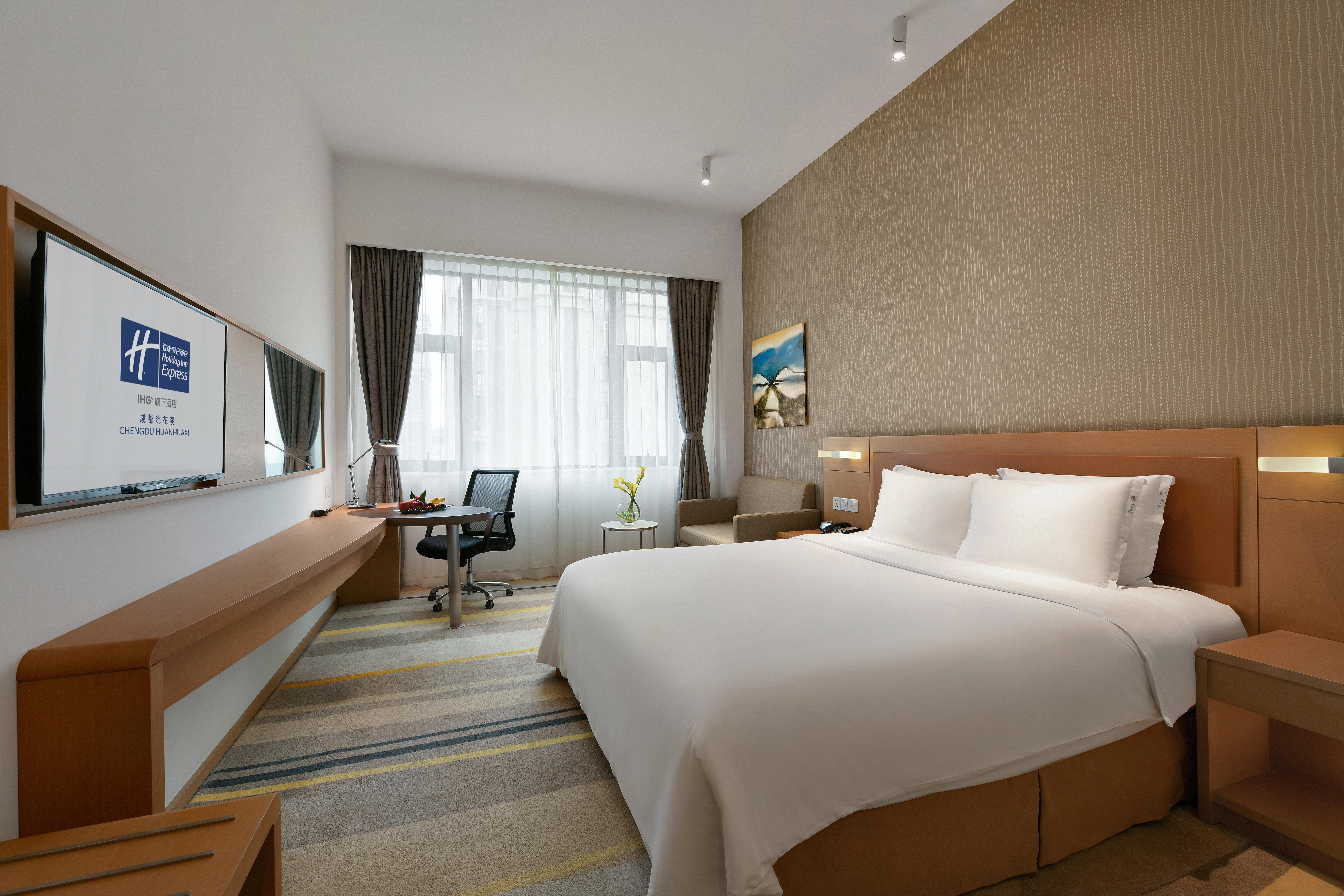 Holiday Inn Express Chengdu Huanhuaxi By Ihg-Near Jinsha Site Musem,Near Wuhou Temple Museum,Welcome Drinks,Free Gym,Free Self-Service Laundry 외부 사진