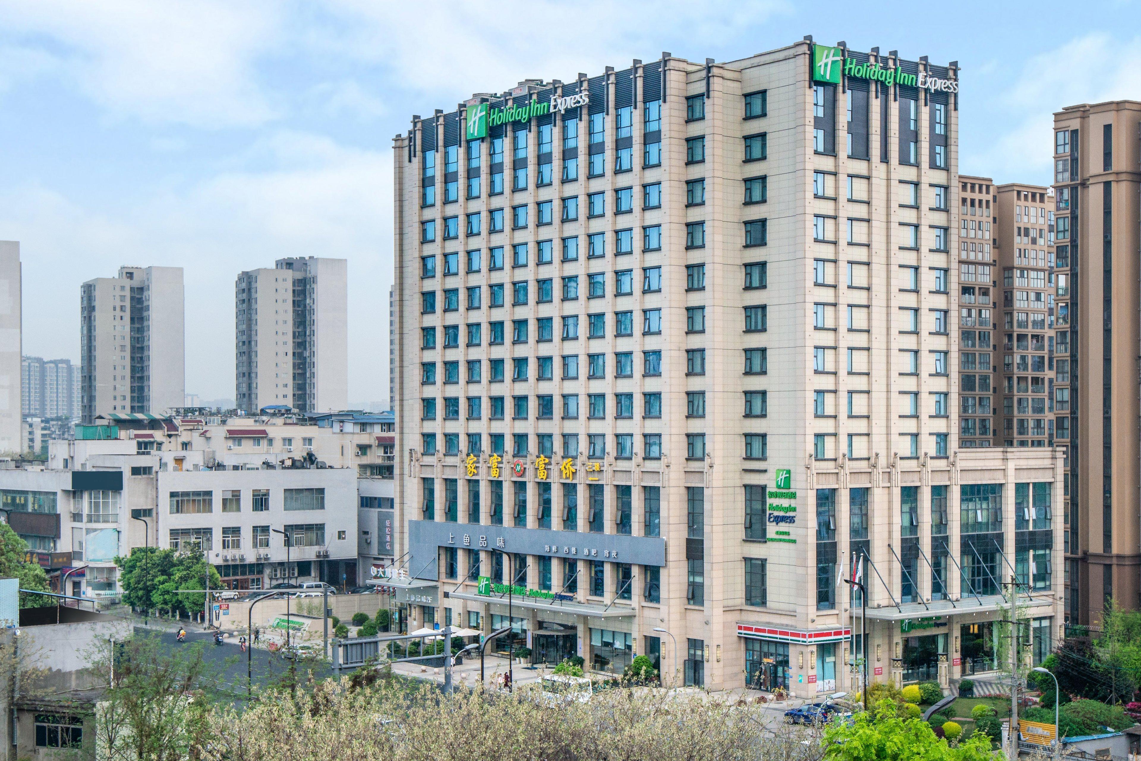 Holiday Inn Express Chengdu Huanhuaxi By Ihg-Near Jinsha Site Musem,Near Wuhou Temple Museum,Welcome Drinks,Free Gym,Free Self-Service Laundry 외부 사진