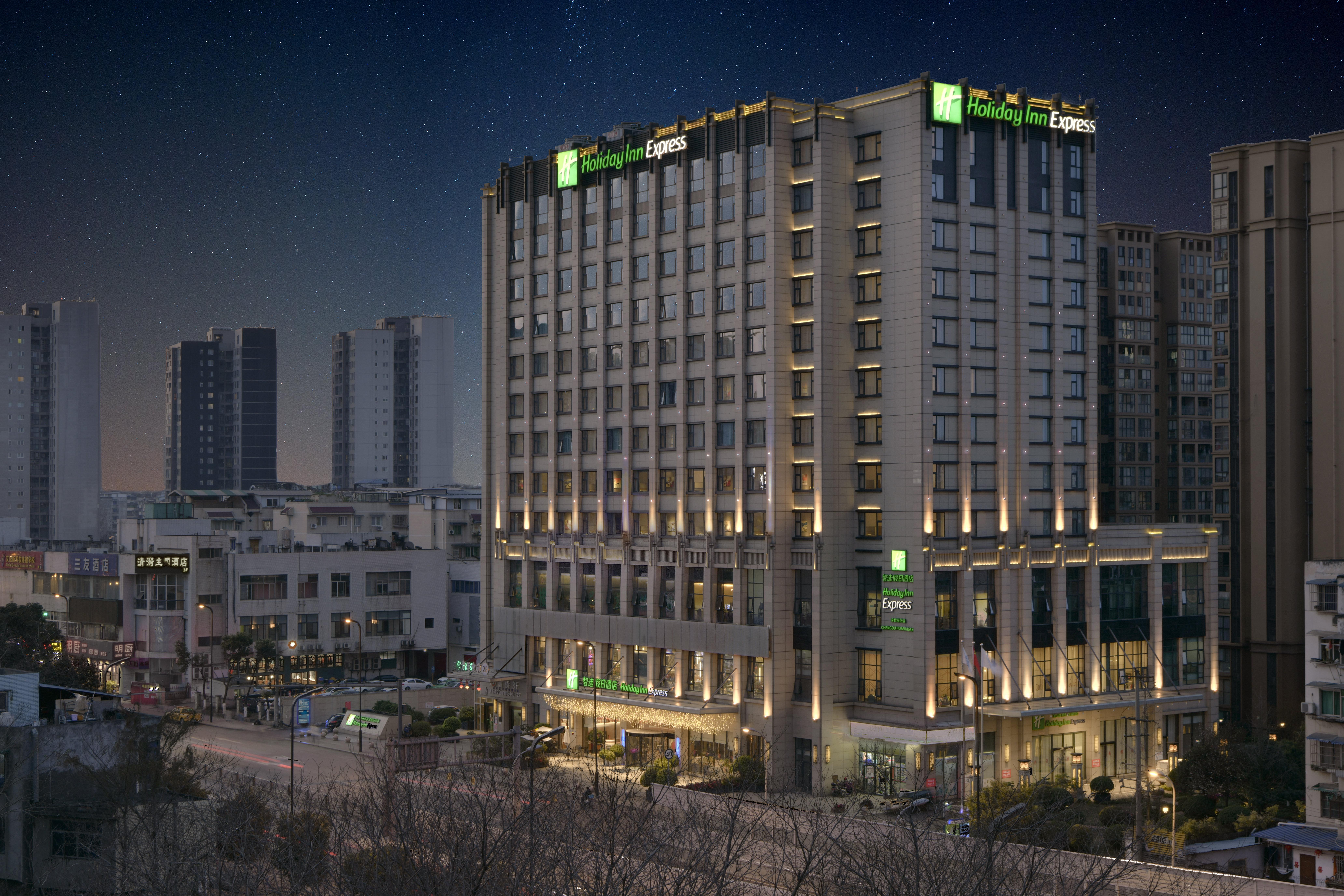 Holiday Inn Express Chengdu Huanhuaxi By Ihg-Near Jinsha Site Musem,Near Wuhou Temple Museum,Welcome Drinks,Free Gym,Free Self-Service Laundry 외부 사진