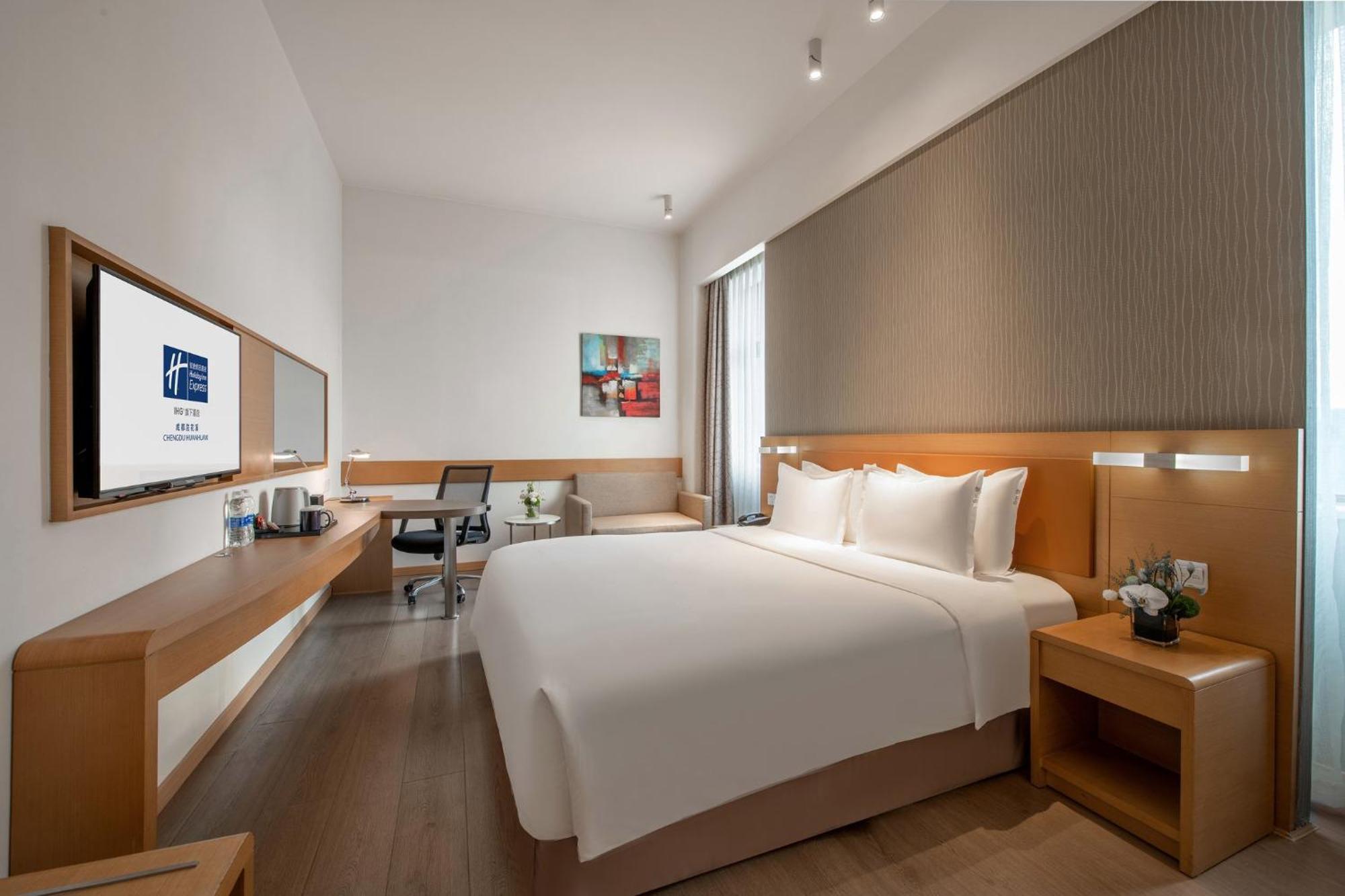 Holiday Inn Express Chengdu Huanhuaxi By Ihg-Near Jinsha Site Musem,Near Wuhou Temple Museum,Welcome Drinks,Free Gym,Free Self-Service Laundry 외부 사진
