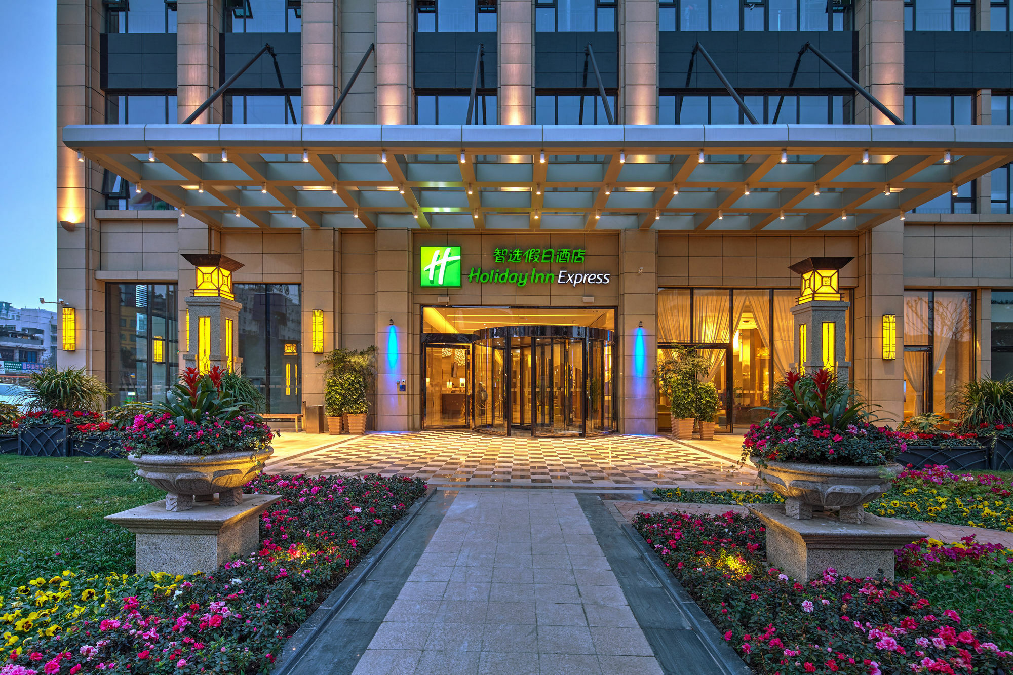 Holiday Inn Express Chengdu Huanhuaxi By Ihg-Near Jinsha Site Musem,Near Wuhou Temple Museum,Welcome Drinks,Free Gym,Free Self-Service Laundry 외부 사진